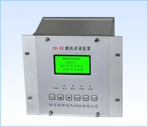 CH-XXA΢����гװ��