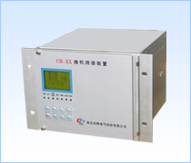 CH-XX΢����гװ��