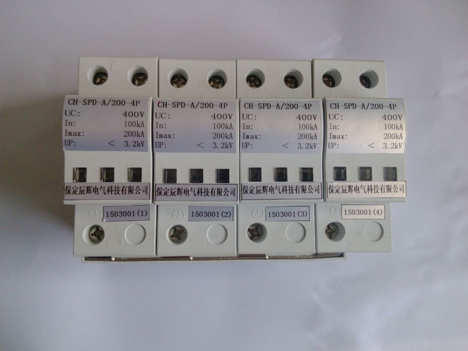 CH-SPDϵ����ӿ������